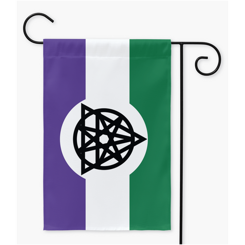 Nonhuman Unity Yard and Garden Flags | Single Or Double-Sided | 2 Sizes
