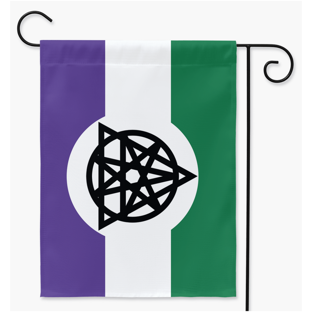 Nonhuman Unity Yard and Garden Flags | Single Or Double-Sided | 2 Sizes