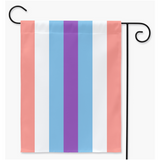 Drapeaux de cour et de jardin de fierté encéphalosexuelle | Simple ou double face | 2 tailles | Spectre Aromantique et Asexué