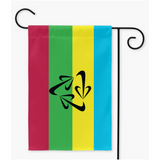 Choose Your Polyamory Pride Yard and Garden Flags | Single Or Double-Sided | 2 Sizes
