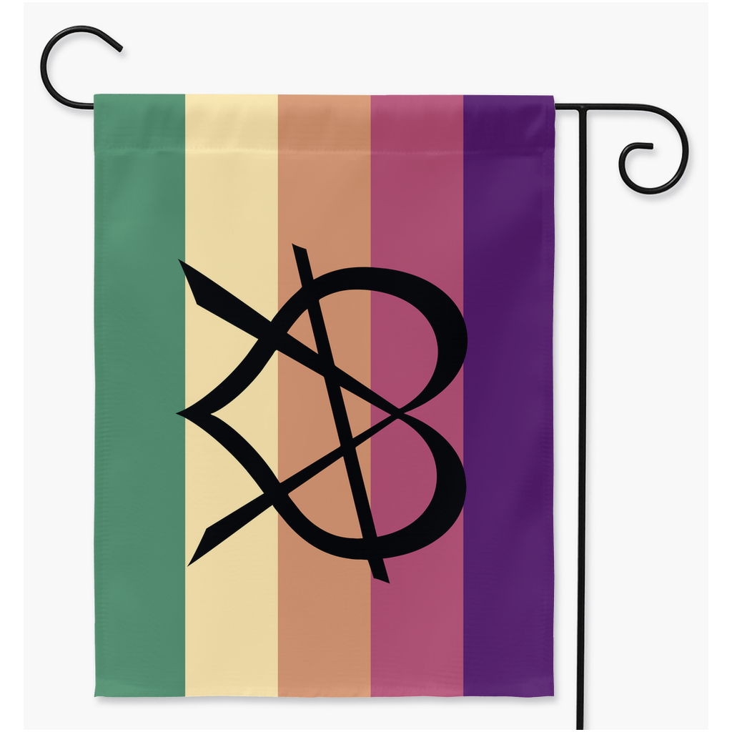 Anarquía de relaciones - V2 Yard and GardenFlags | Una o dos caras | 2 tamaños | Poliamor y ENM