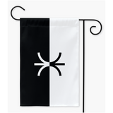 Trouble de la personnalité limite Drapeaux de cour et de jardin | Simple ou double face | 2 tailles