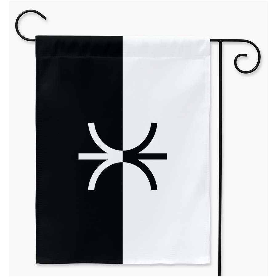 Trouble de la personnalité limite Drapeaux de cour et de jardin | Simple ou double face | 2 tailles