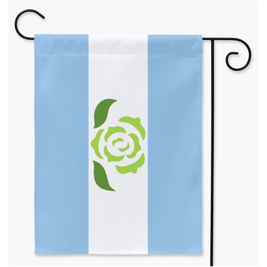 Achillean Pride Yard and Garden Flags | Single Or Double-Sided | 2 Sizes | Lgbtqia2s - Sexual And Romantic Orientations Yard Flag ninjaferretart