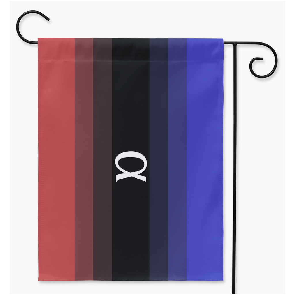 Ambiamory | Single Or Double-Sided | 2 Sizes | Polyamory and ENM Yard Flag ninjaferretart