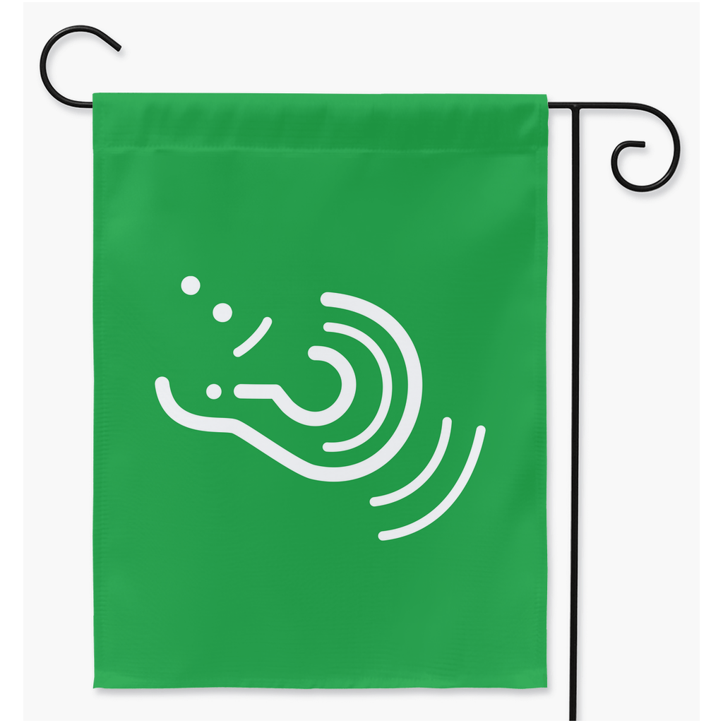 Auditory Processing Disorder Yard and Garden Flags | Single Or Double-Sided | 2 Sizes Yard Flag ninjaferretart