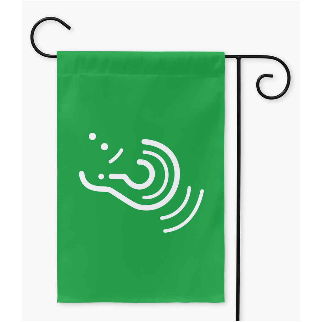 Auditory Processing Disorder Yard and Garden Flags | Single Or Double-Sided | 2 Sizes Yard Flag ninjaferretart