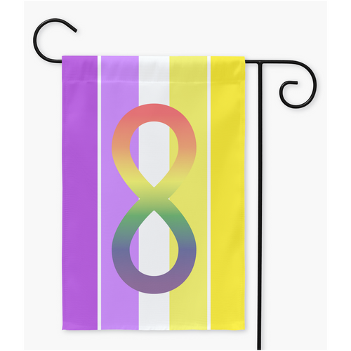 Autisexual Pride Yard and Garden Flags | Single Or Double-Sided | 2 Sizes | Sexual And Romantic Orientations Yard Flag ninjaferretart