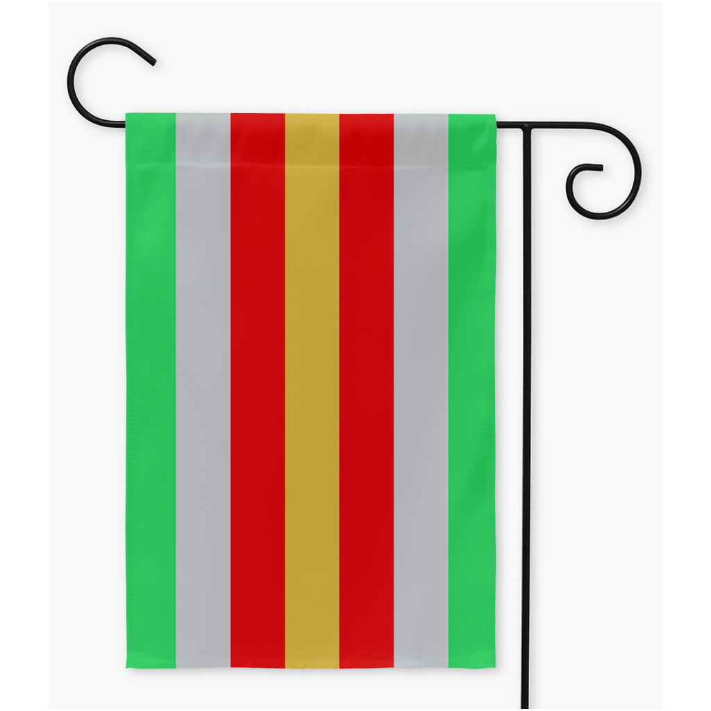 Proculromantic - V1 Pride Yard and Garden Flags | Single Or Double-Sided | 2 Sizes | Aromantic and Asexual Spectrum