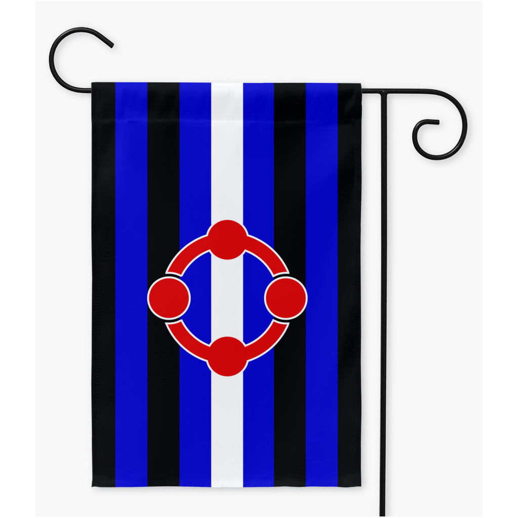 Fetish Pride - Drapeaux de cour et de jardin V2 | Simple ou double face | 2 tailles