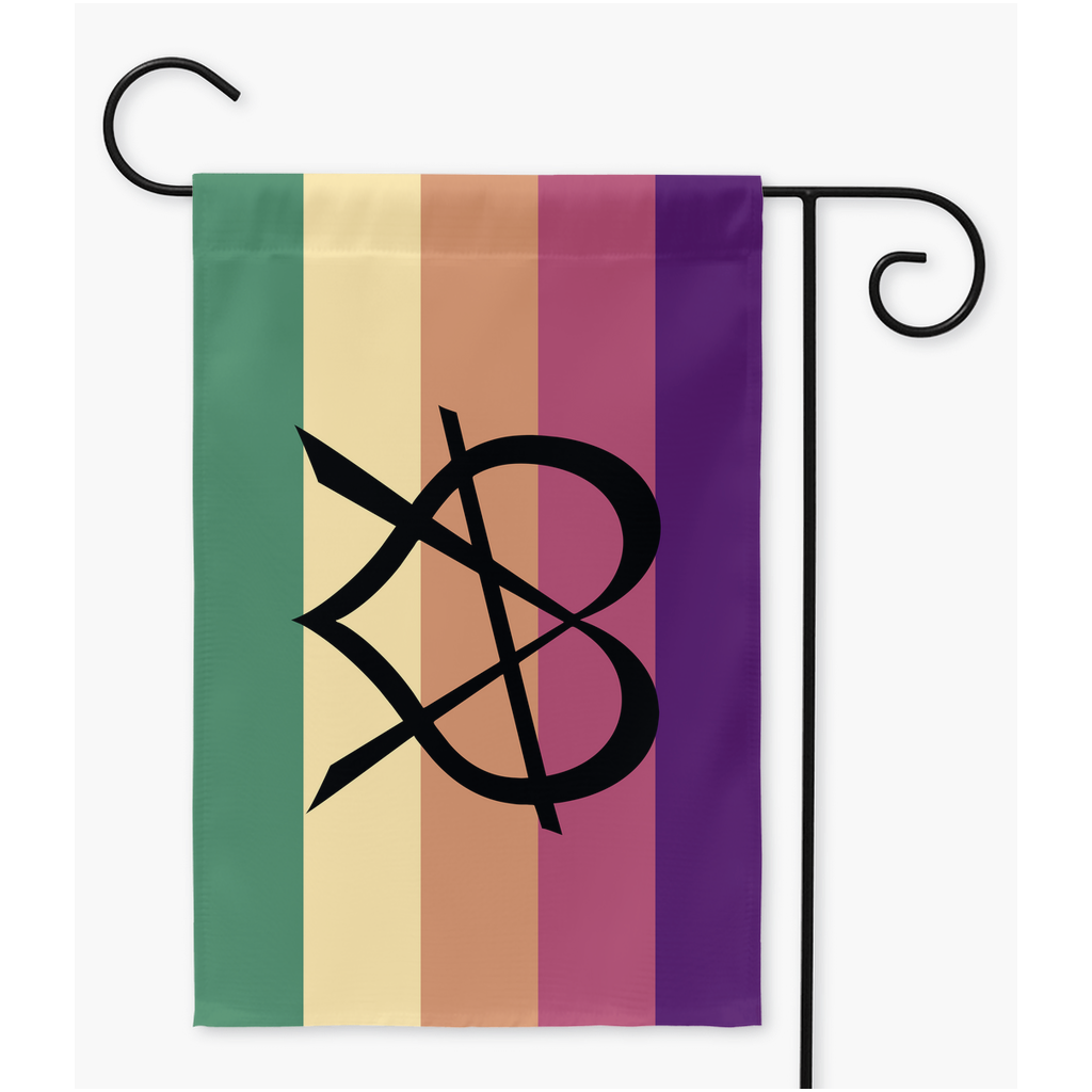 Anarquía de relaciones - V2 Yard and GardenFlags | Una o dos caras | 2 tamaños | Poliamor y ENM
