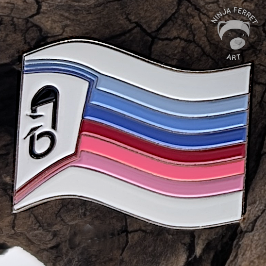 Collier pendentif en émail drapeau fétiche | Choisissez votre drapeau