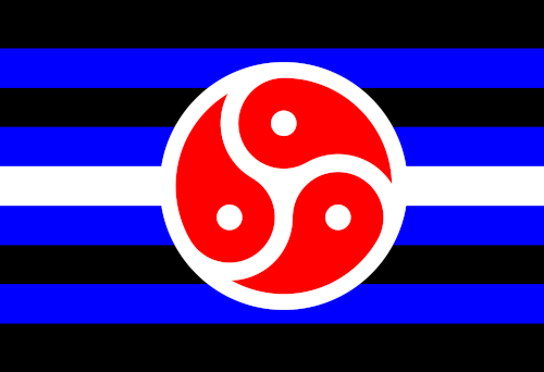 Drapeaux de main/de bureau Fetish Pride | Choisissez votre drapeau | Double face