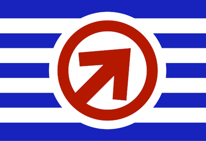 Drapeaux de main/de bureau Fetish Pride | Choisissez votre drapeau | Double face