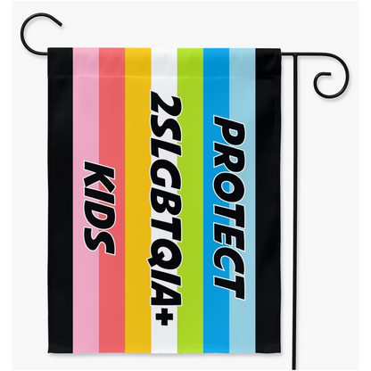 Protect 2SLGBTQIA+ Kids -Queer Yard & Garden Flags | Single Or Double-Sided | 2 Sizes