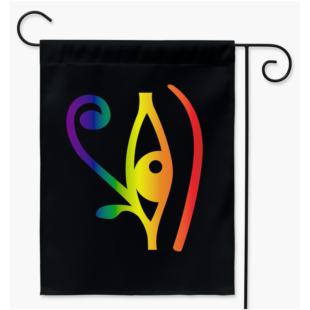 Goth Queer Fetish Yard et drapeaux de jardin | Simple ou double face | 2 tailles