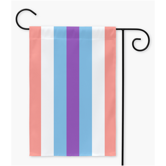 Encephalosexual Pride Yard and Garden Flags  | Single Or Double-Sided | 2 Sizes