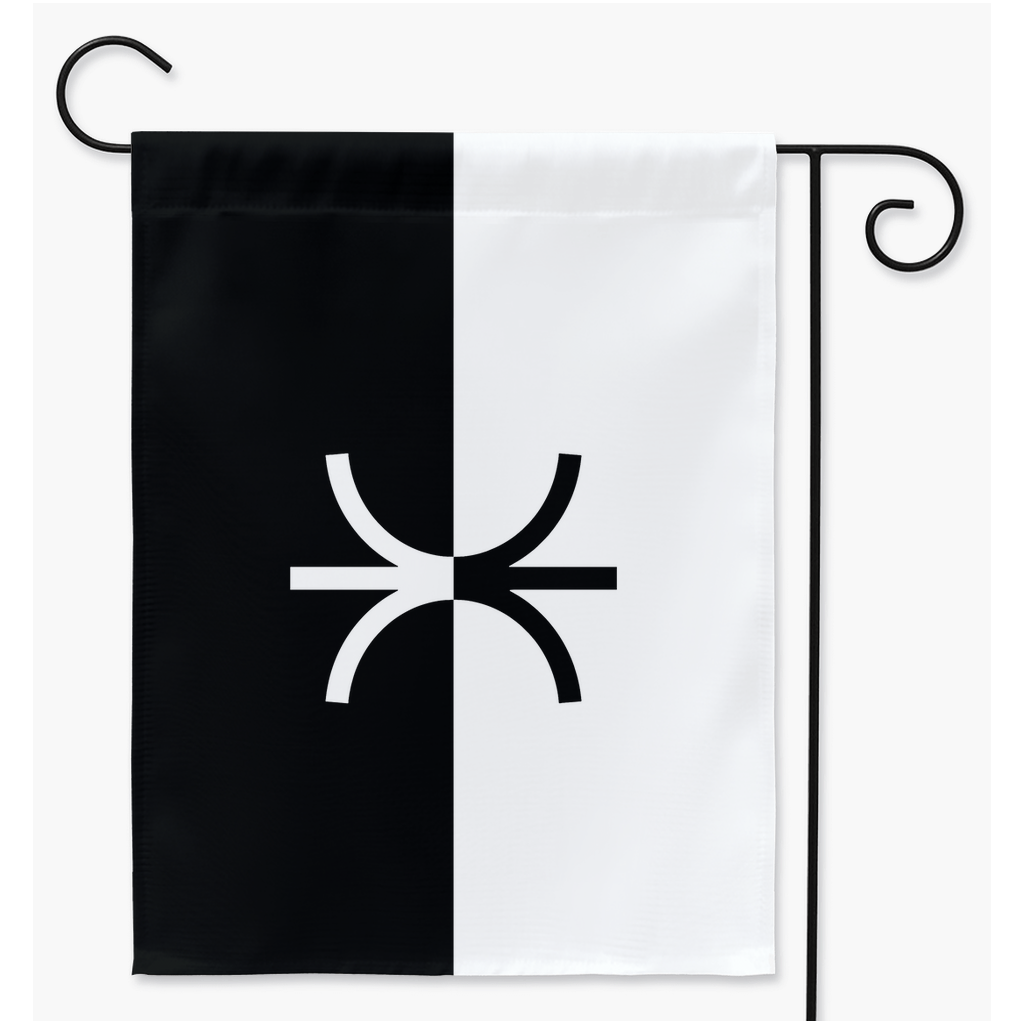 Borderline Personality Disorder Yard & Garden Flags | Single Or Double-Sided | 2 Sizes