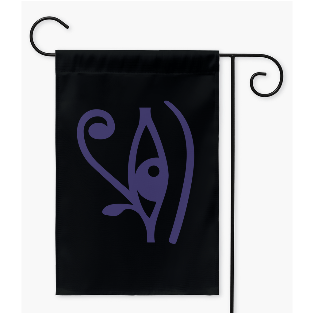 Goth Fetish Yard and Garden Flags | Single Or Double-Sided | 2 Sizes