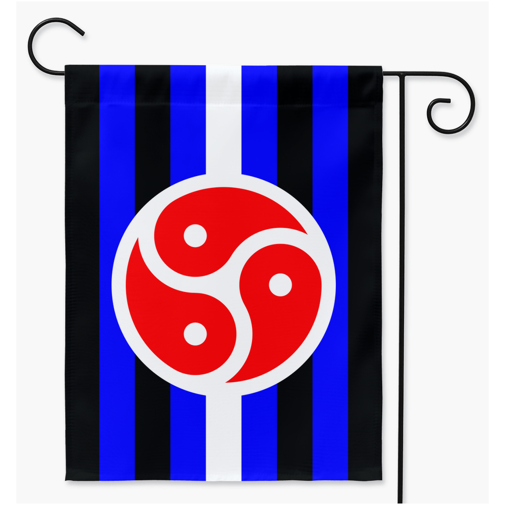 BDSM - V1 Yard and Garden Flag | Single Or Double-Sided | 2 Sizes Yard Flag ninjaferretart