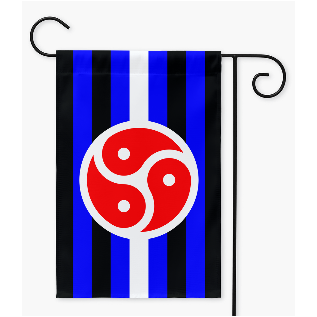 BDSM - V1 Yard and Garden Flag | Single Or Double-Sided | 2 Sizes Yard Flag ninjaferretart