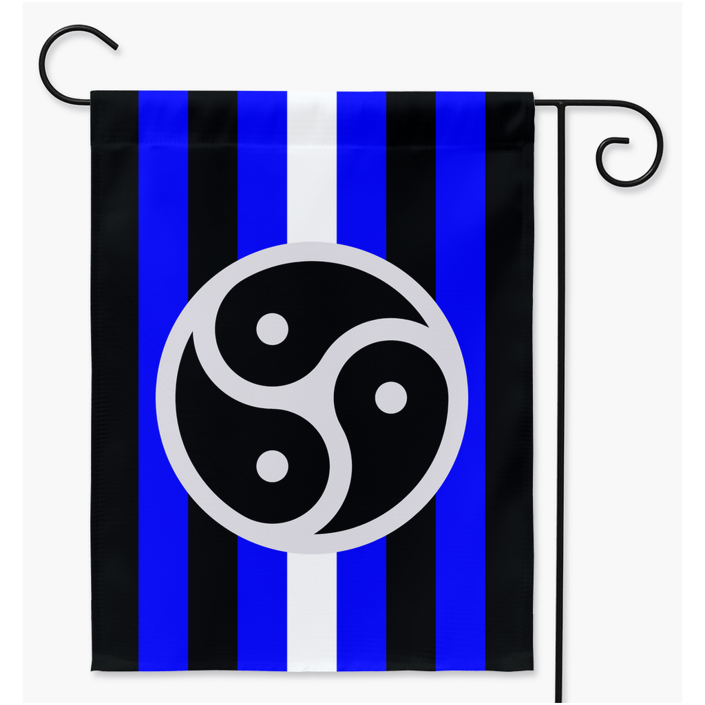 BDSM - V2 Yard and Garden Flag | Single Or Double-Sided | 2 Sizes Yard Flag ninjaferretart