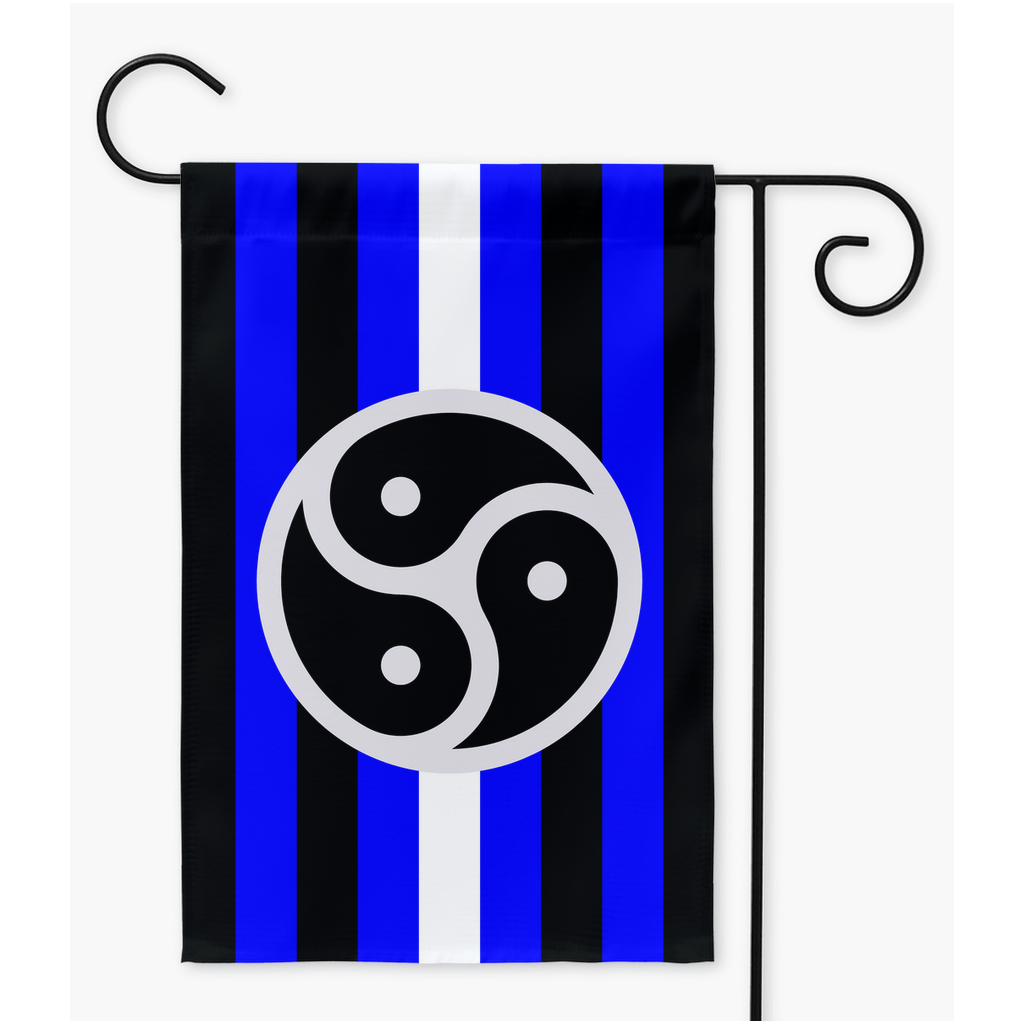 BDSM - V2 Yard and Garden Flag | Single Or Double-Sided | 2 Sizes Yard Flag ninjaferretart