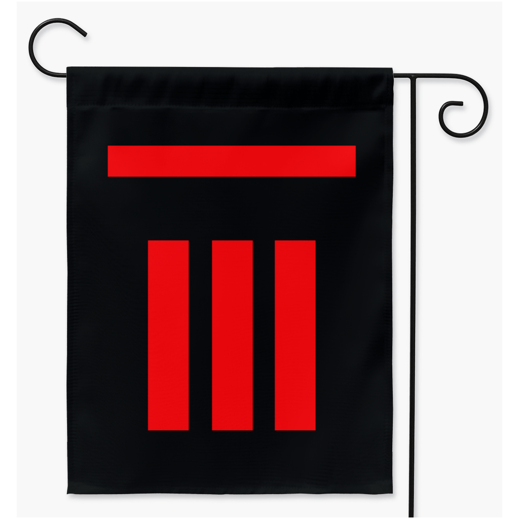 Master and Slave Yard and Garden Flags | Single Or Double-Sided | 2 Sizes