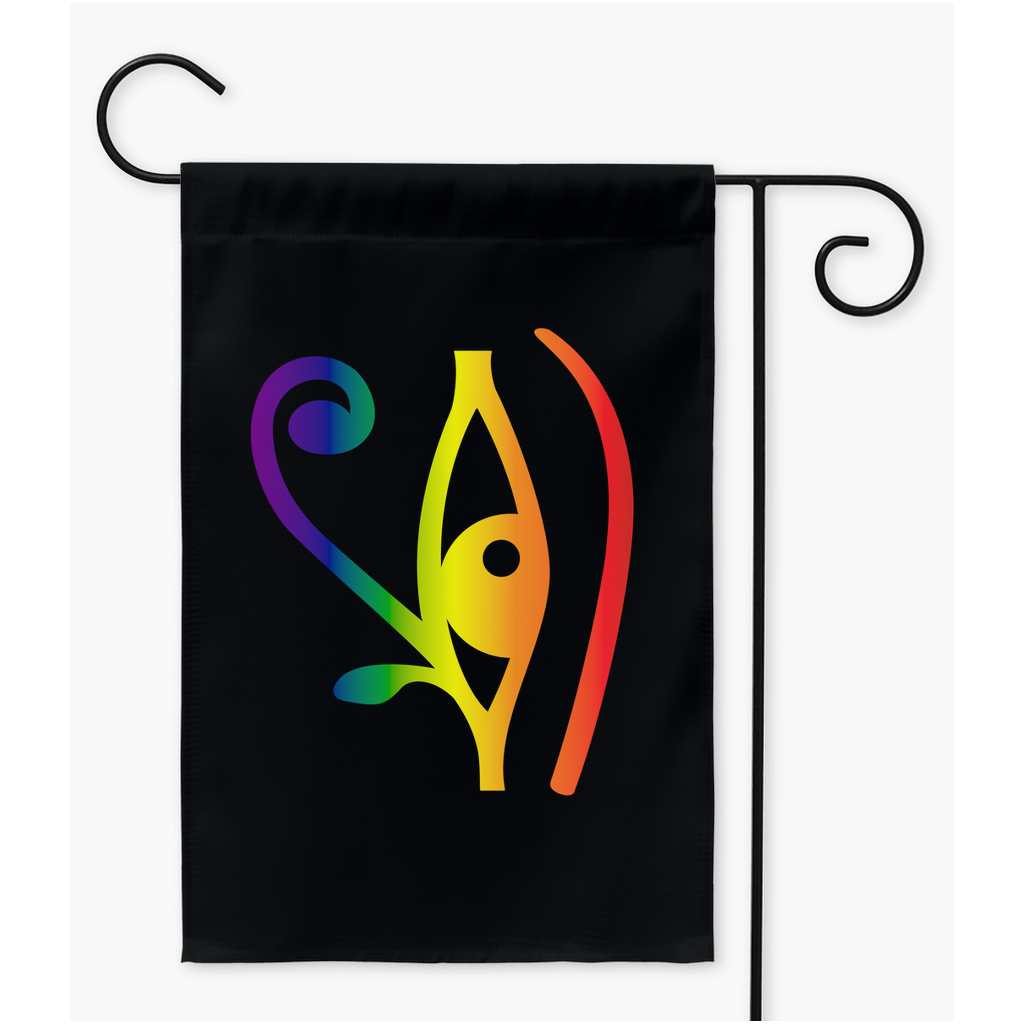 Goth Queer Fetish Yard et drapeaux de jardin | Simple ou double face | 2 tailles